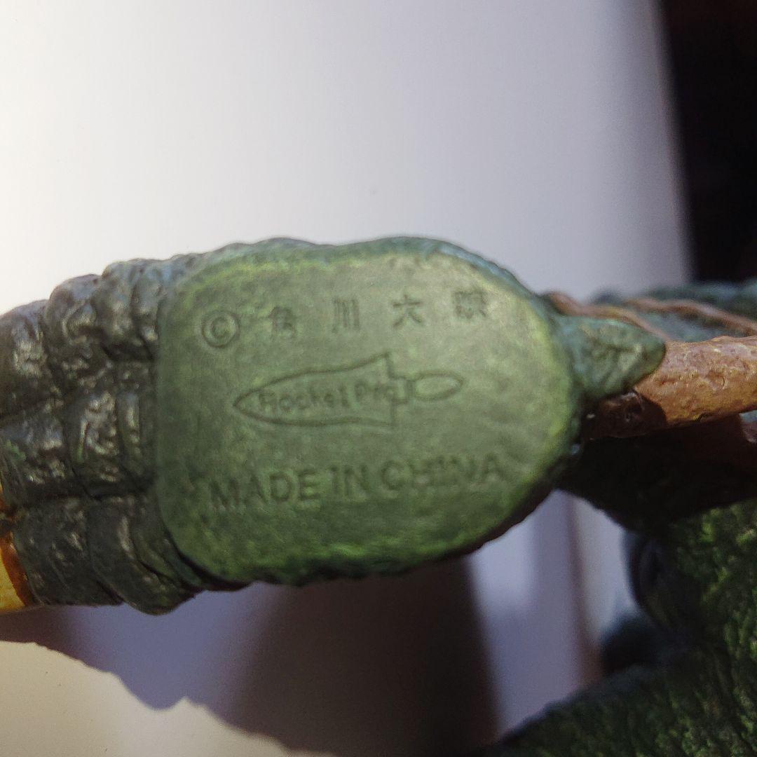 ロケットプロ/ギロン ソフビ