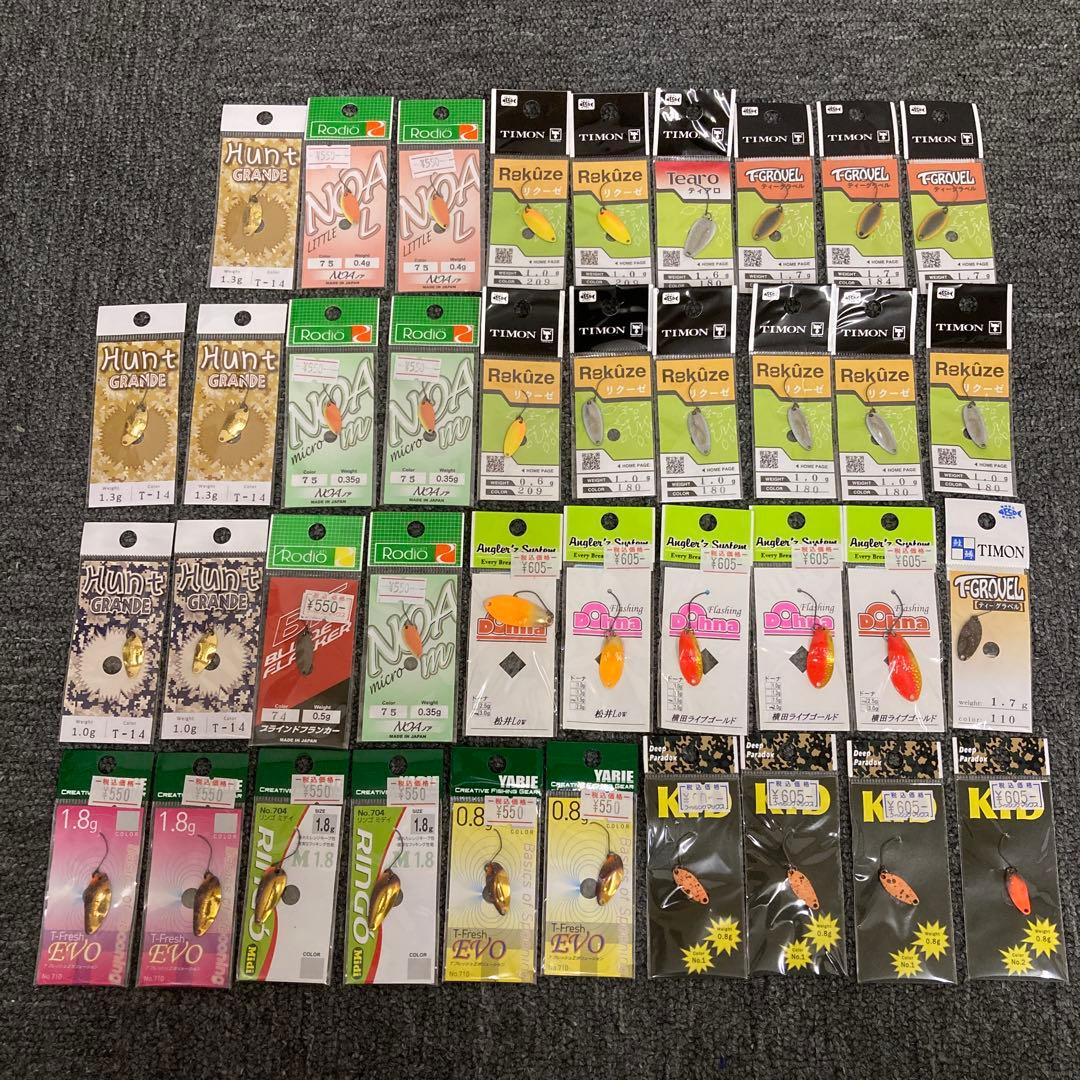 即決 新品 未使用 ルアー スプーン まとめ売り 39個