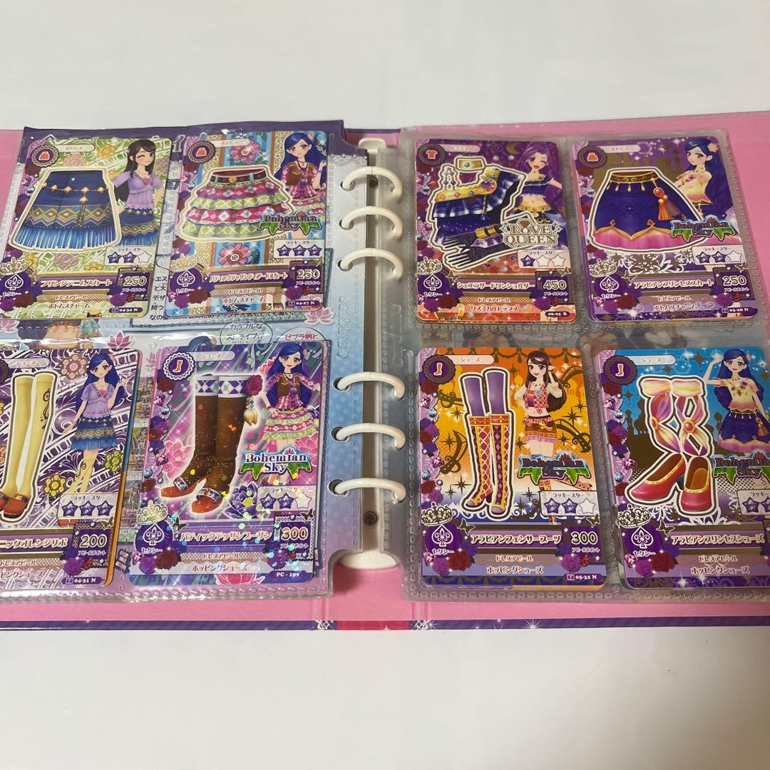 アイカツ バインダー カード 97枚 セット