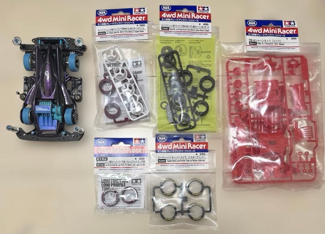 ミニ四駆　FM-A B-MAX部品セット