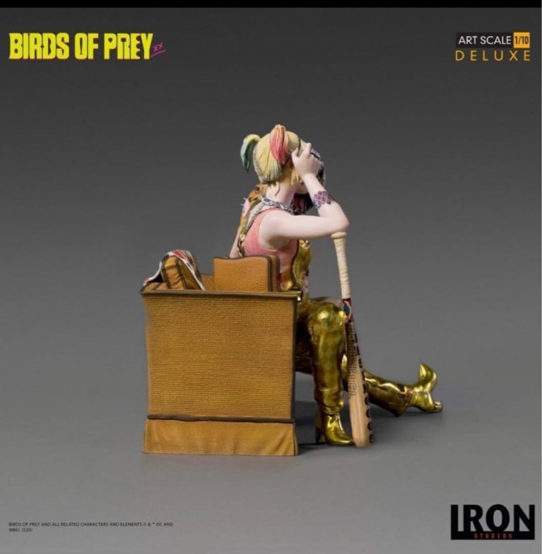 Birds of Prey Deluxe Harley Quinn フィギュア