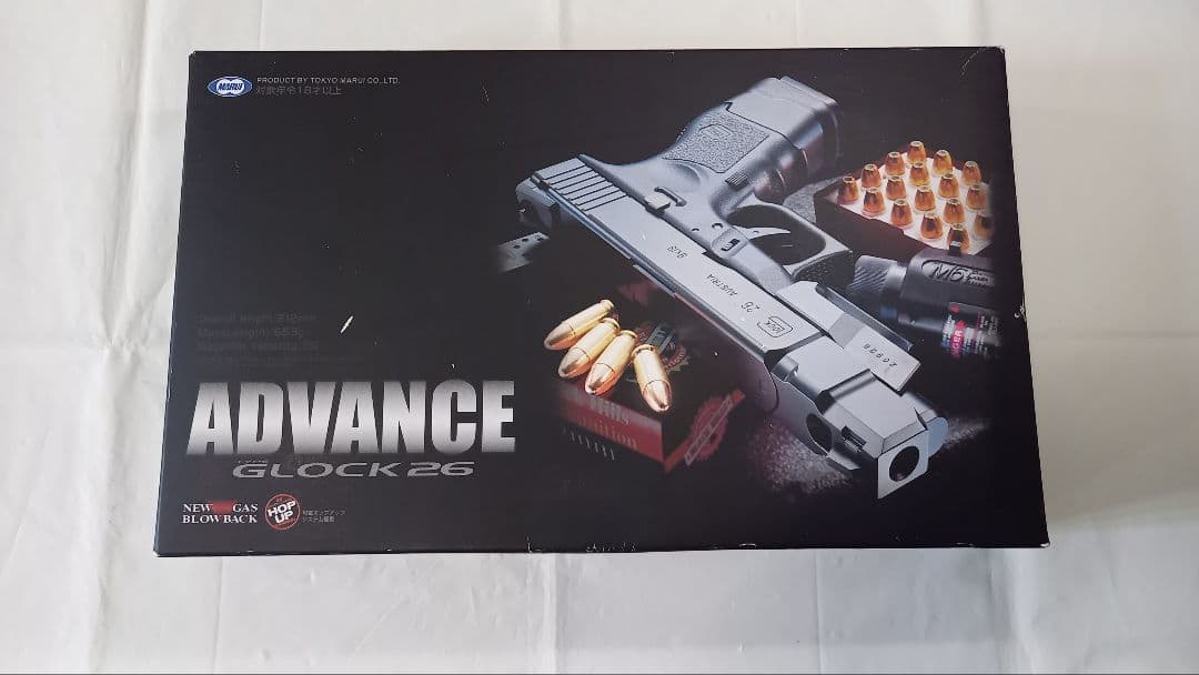 東京マルイ製 グロック26 アドバンス ガスガン