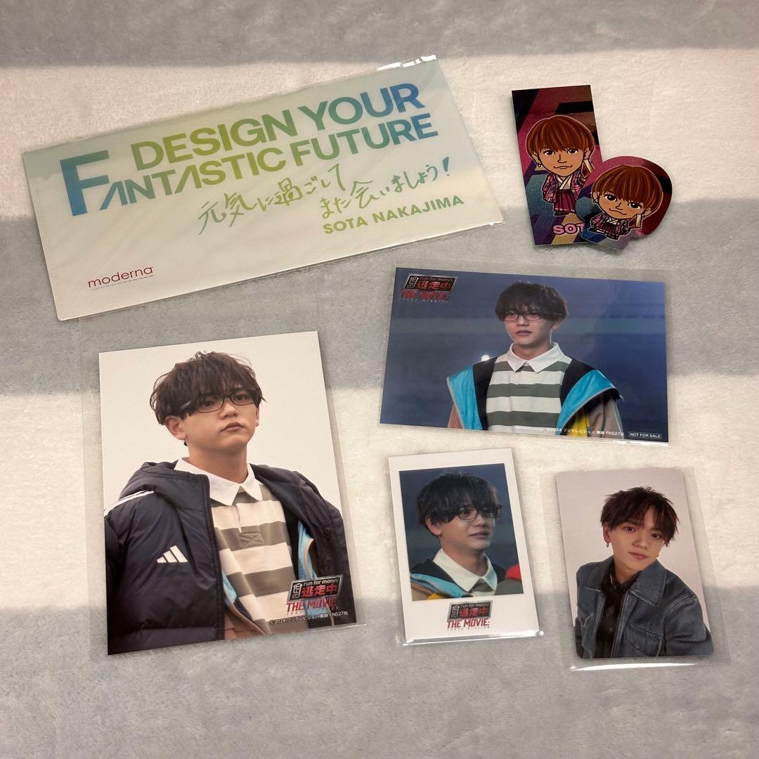 中島颯太 FANTASTICS フォトカ トレカ セット