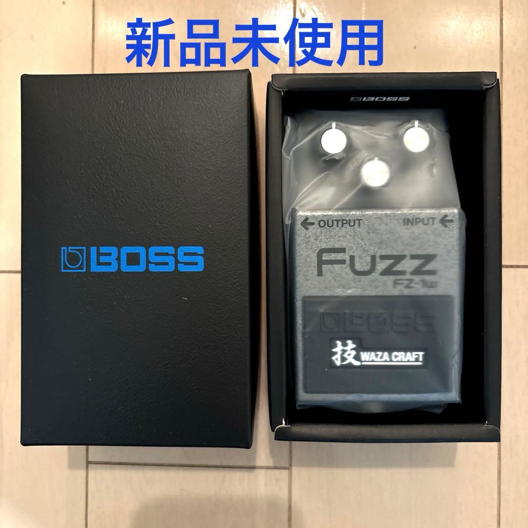 [新品未使用] BOSS FZ-1W WAZA CRAFT FUZZペダル