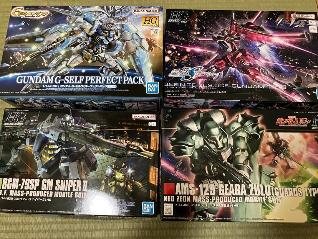 【未組立】HG ガンプラ 4点セット　まとめ売り