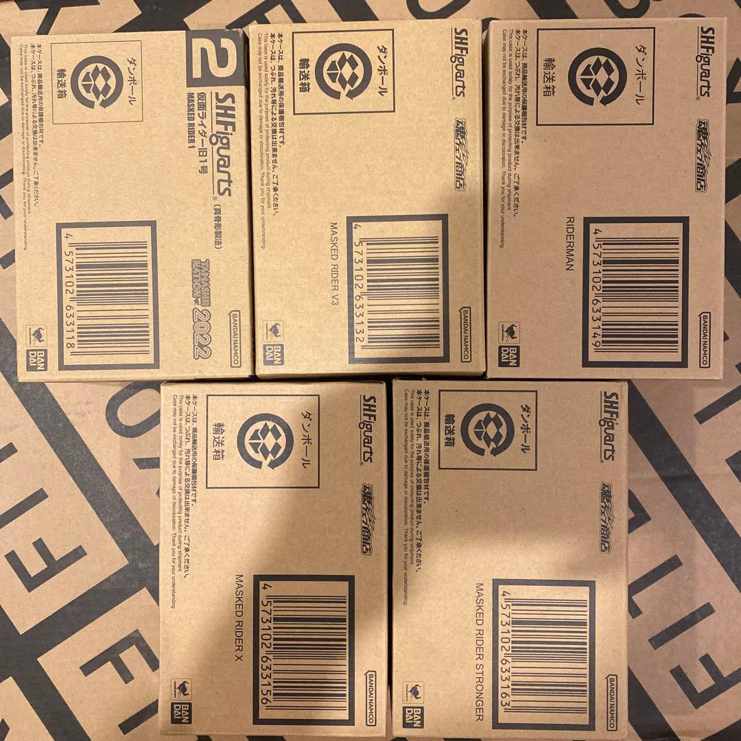 SHFiguarts 仮面ライダー　真骨彫 5個セット