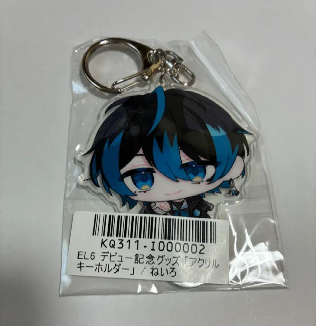 【新品未開封】EL6 ElementSicks デビューグッズ ねいろ アクキー