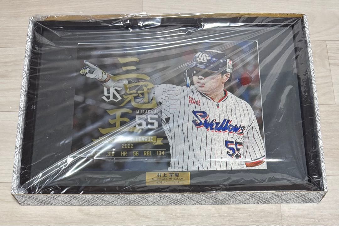 ヤクルトスワローズ 村上宗隆 三冠王ロゴメタルグラフィー 受注販売限定 新品