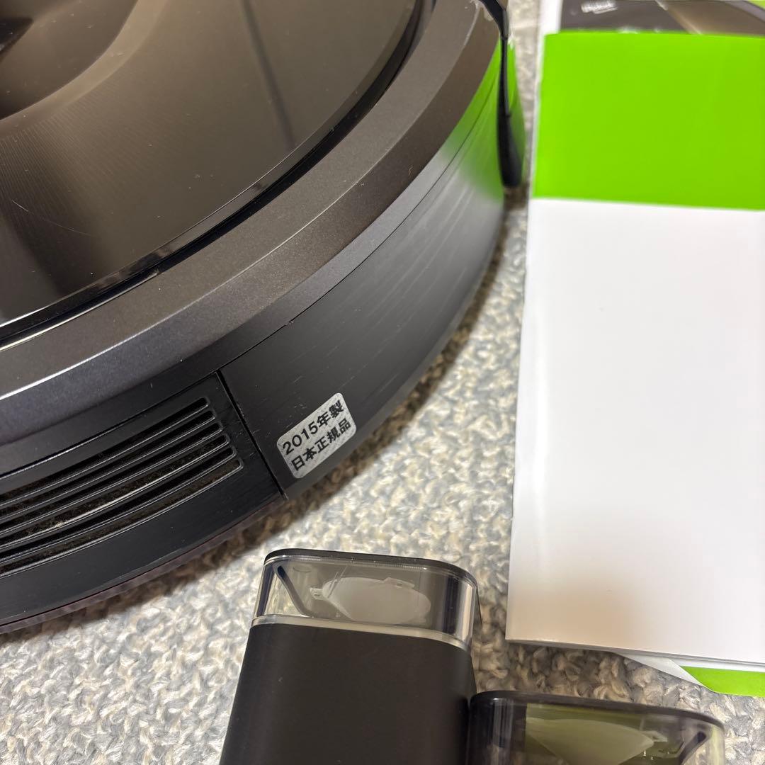 iRobot Roomba 980本体　正規品