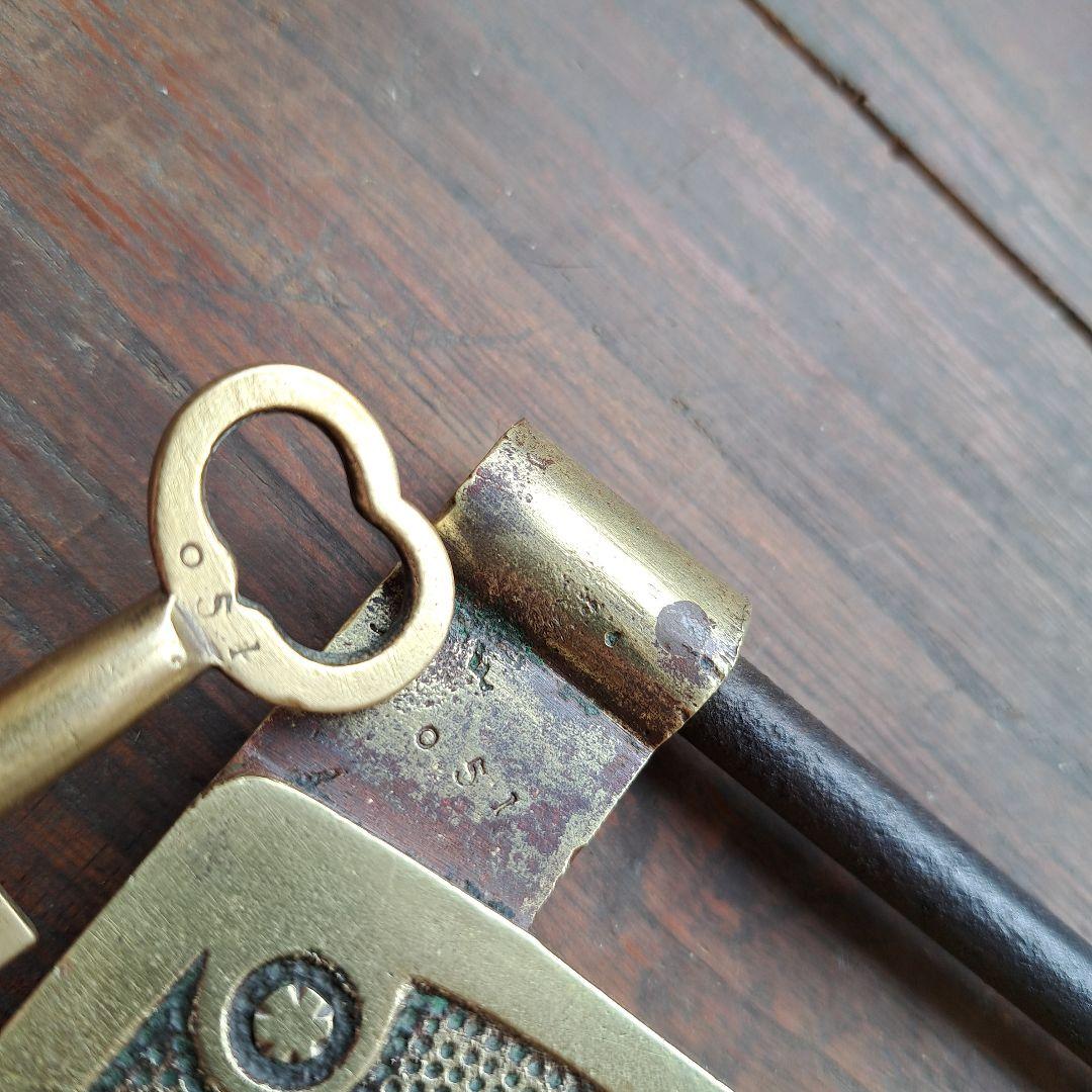 アンティーク錠前 真鍮製 骨董 和錠 東京メイド ビンテージ パドロック