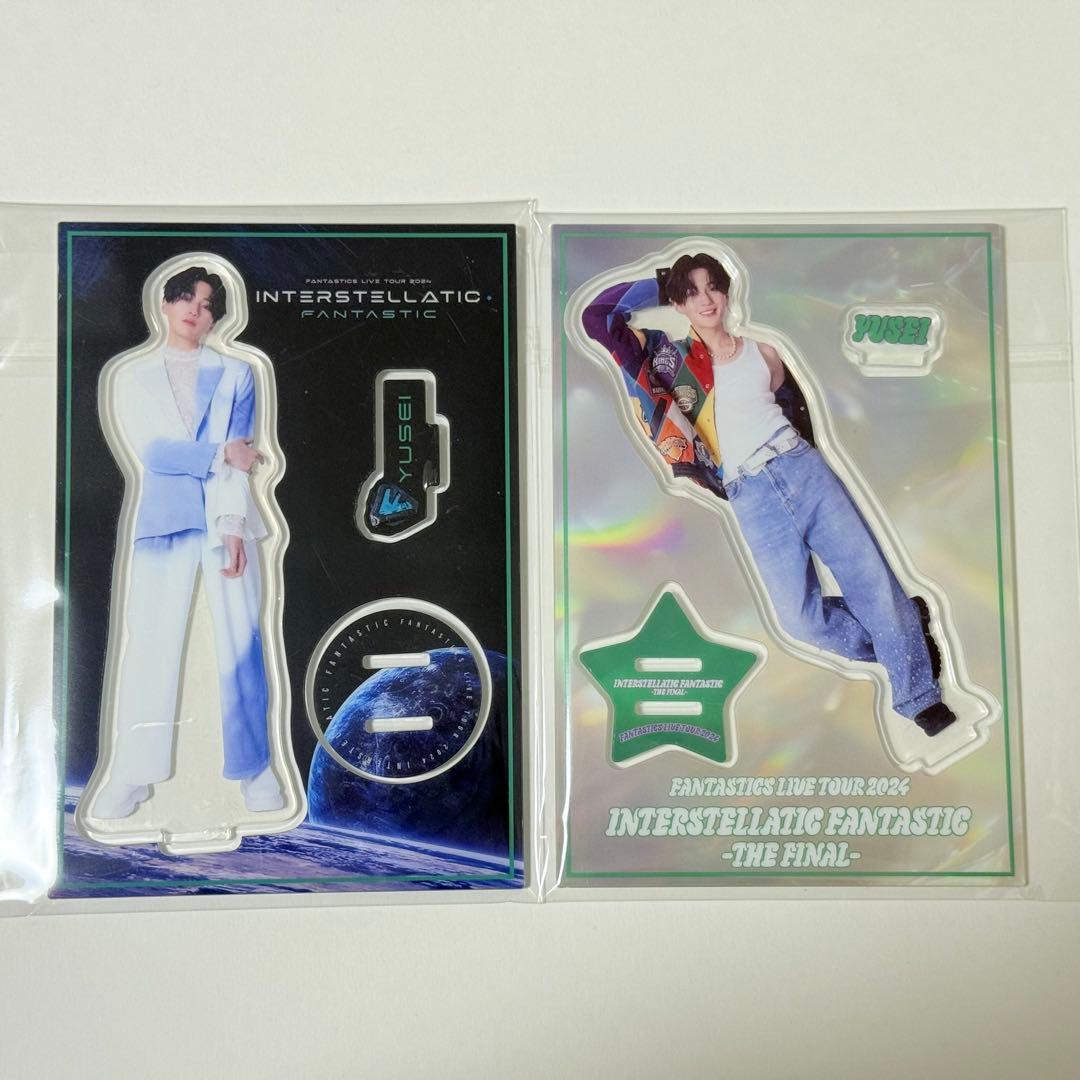 八木勇征 アクスタIF ファイナル