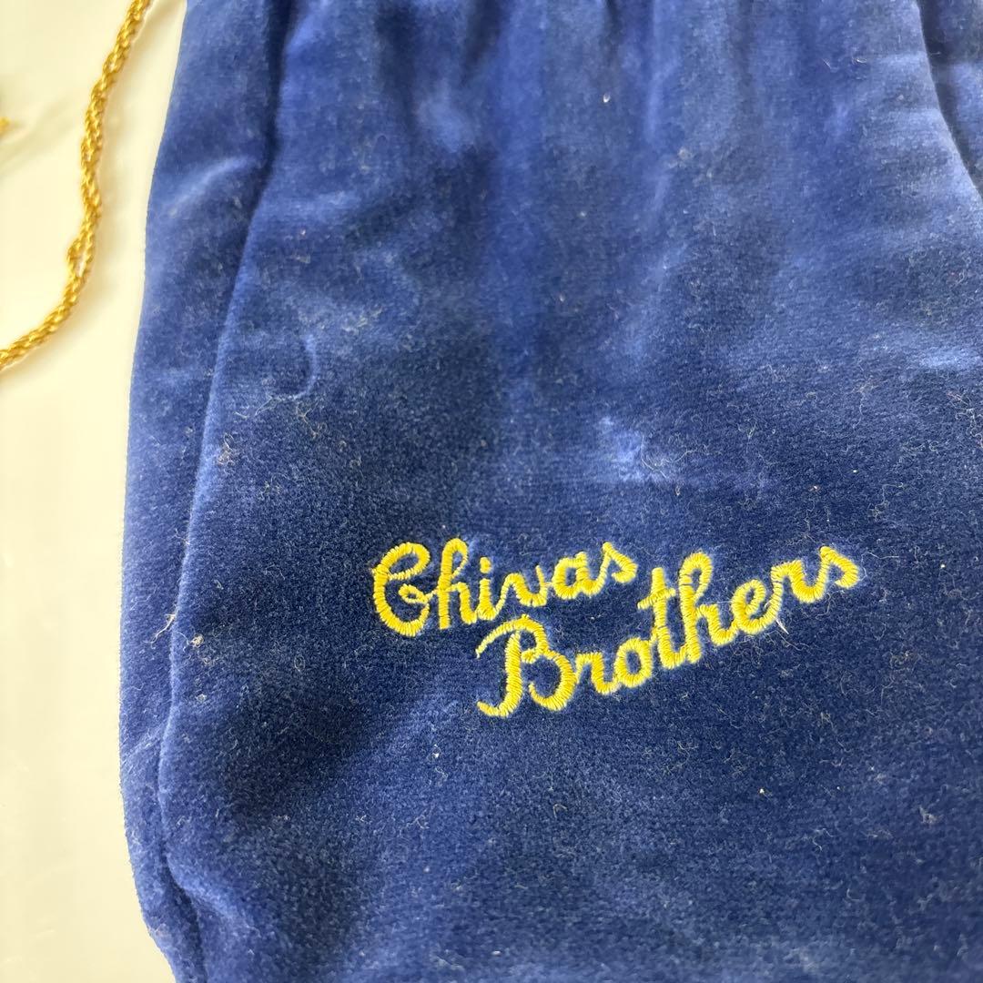 匿名スピード発送　シーバスリーガル　ロイヤル　サルート21年 ウイスキー箱無し