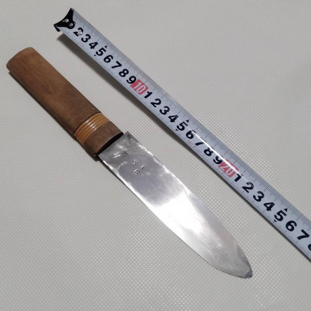 353 一点物 池袋金子製 繰小刀 切出し 両刃 刃渡り約10㎝