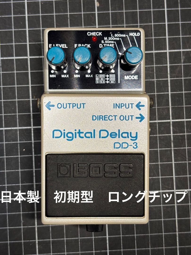 BOSS DD-3 日本製　初期型　ロングチップ