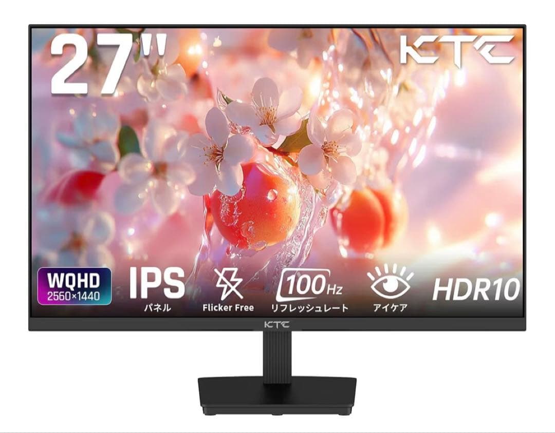 美品　KTC　27インチPCモニター　WQHD 100Hz IPSパネル