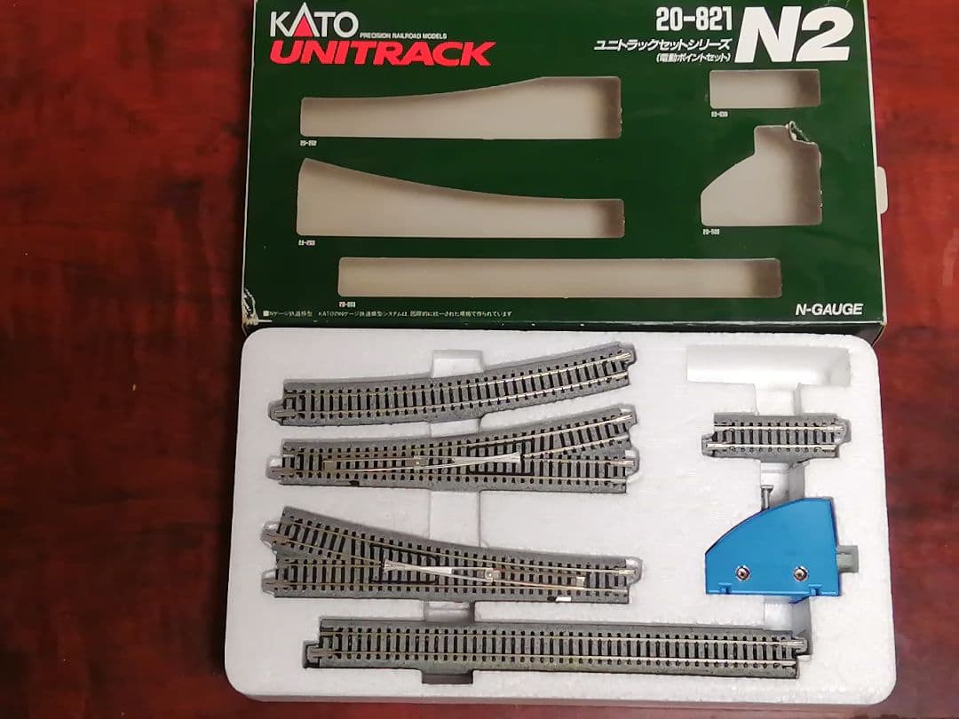 KATO C11蒸気機関車パスポートスペシャル他