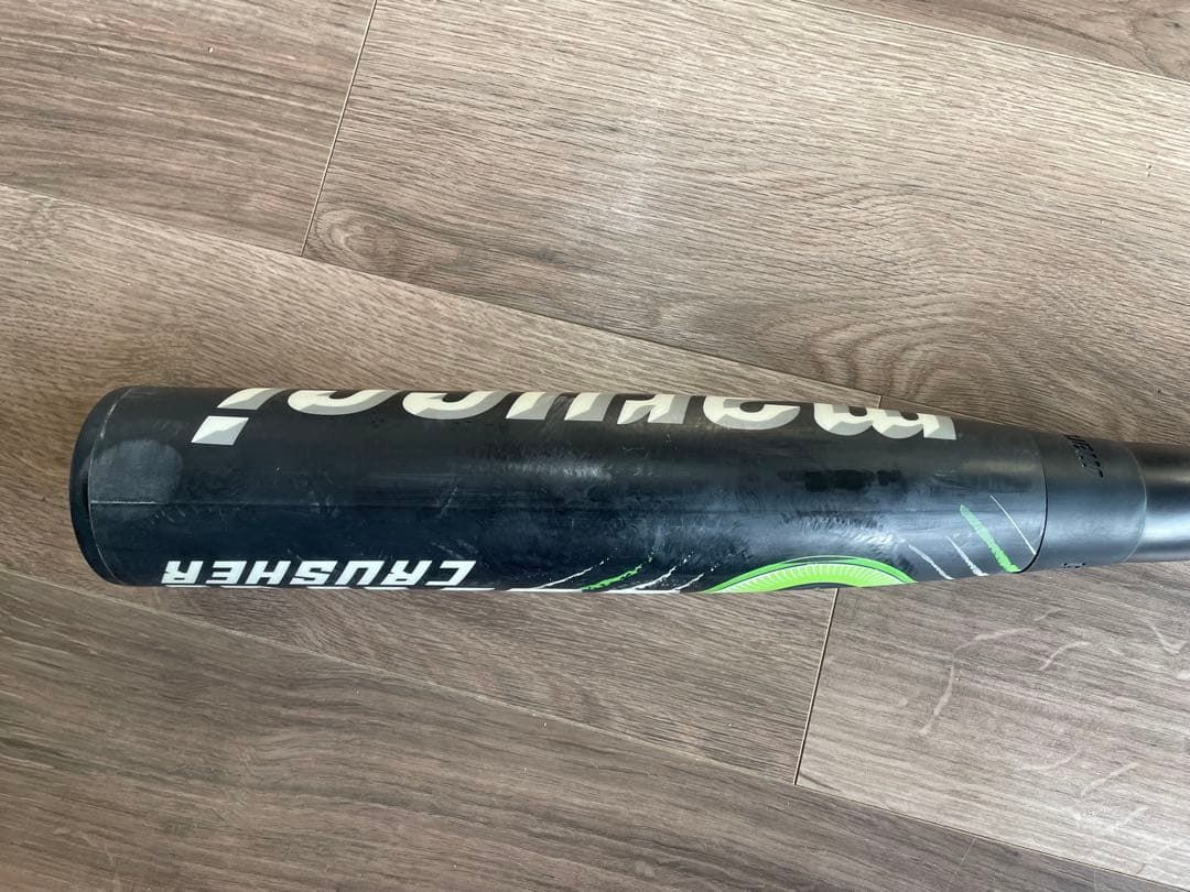 marucci 緑ワニ　ワニクラッシャー　軟式84cm