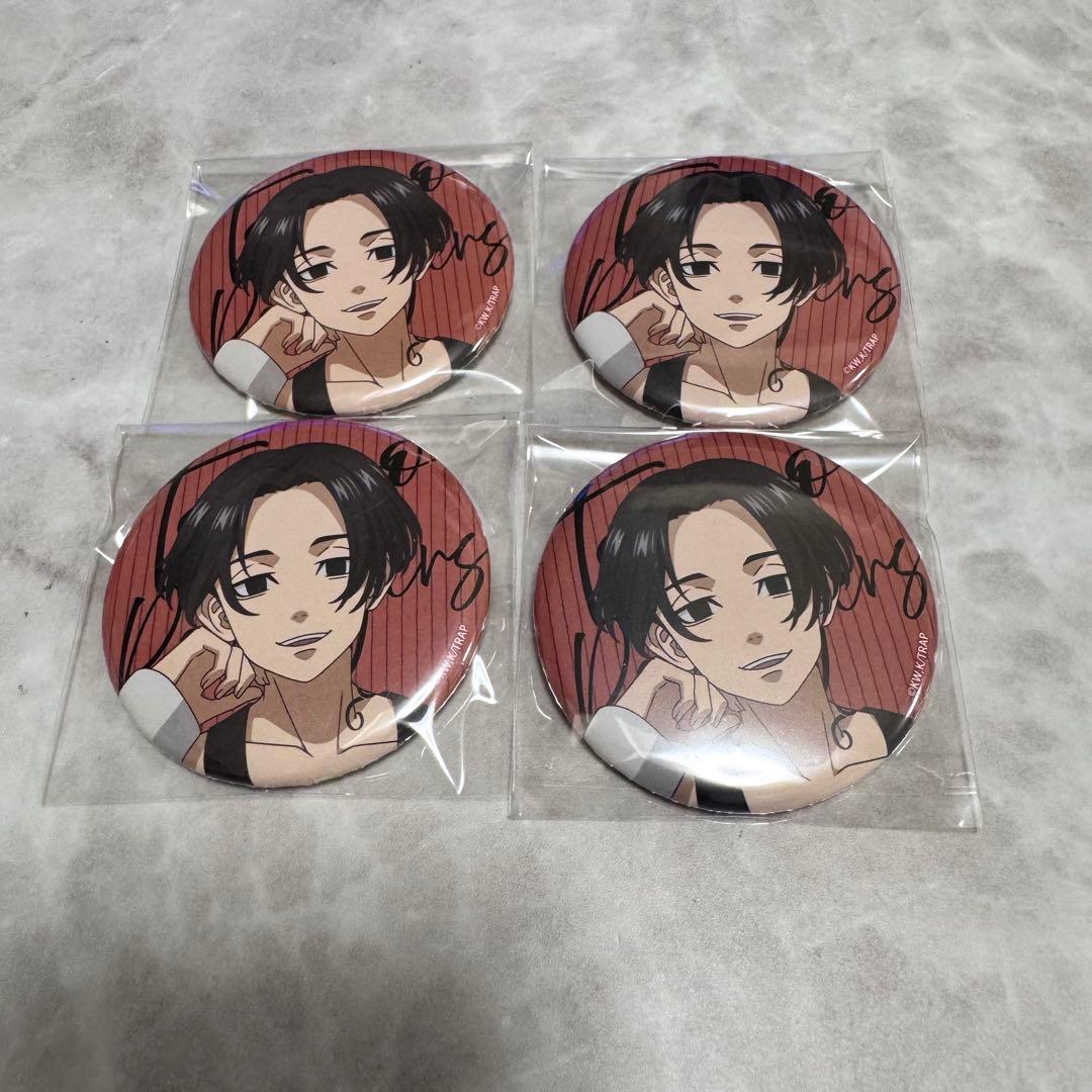 東京リベンジャーズ THEキャラ 缶バッジ 佐野万次郎