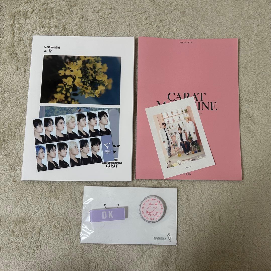 SEVENTEEN セブチ まとめ売り ジュン多め