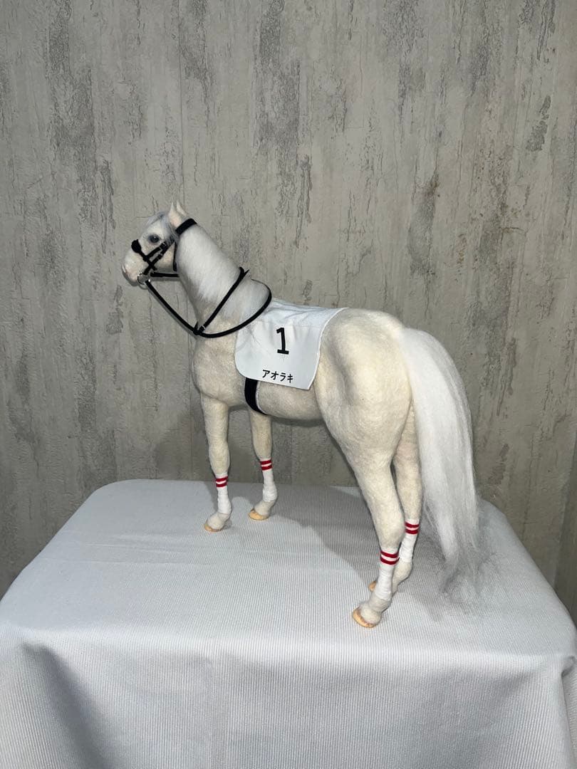 【サラブレッドコレクション】アオラキ 魚目 アイドルホース 白毛