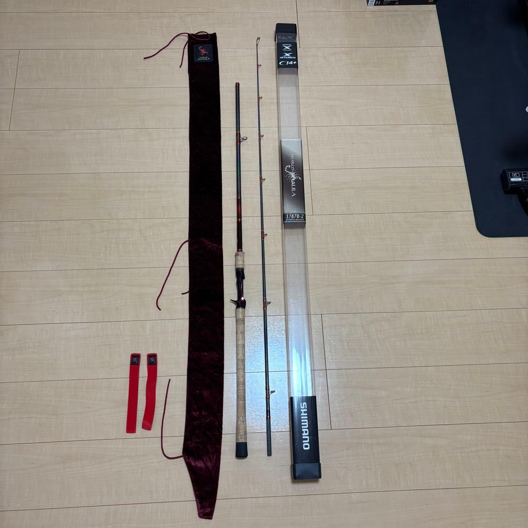 シマノ ワールドシャウラ 1787R-2