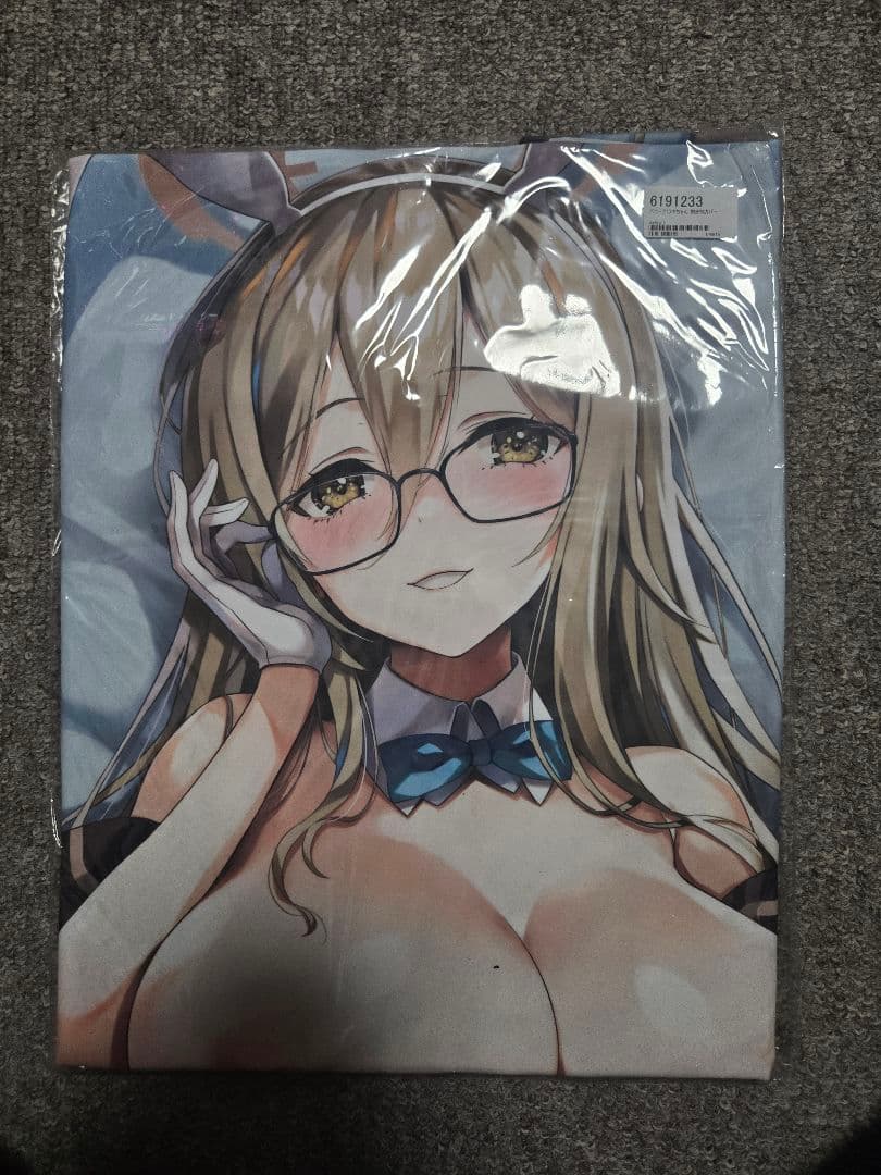 ブルーアーカイブ バニーアカネ 抱き枕カバー