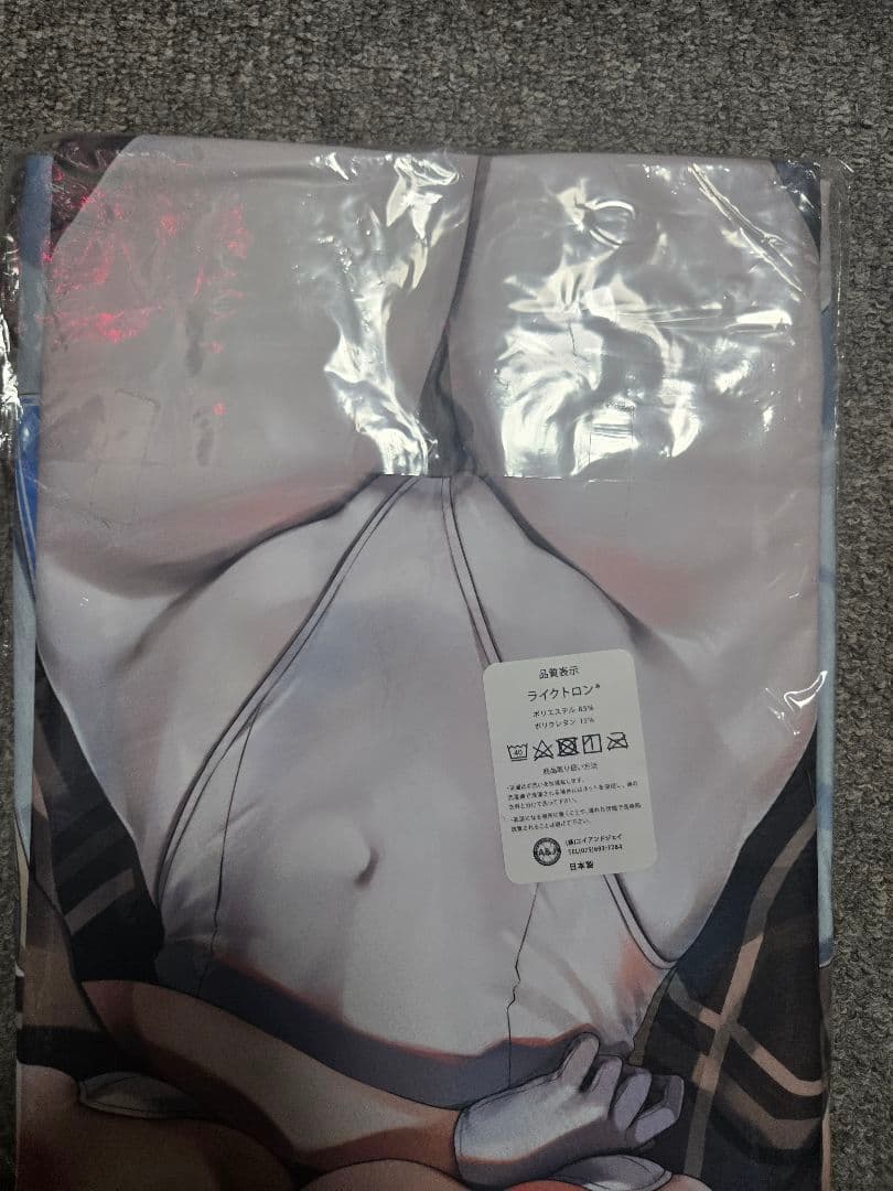 ブルーアーカイブ バニーアカネ 抱き枕カバー