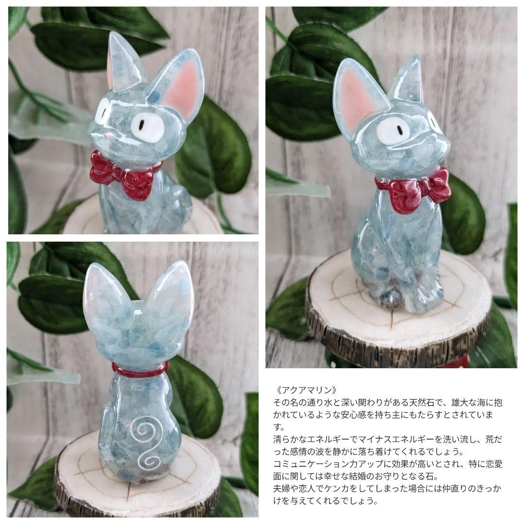 【ゼロ】アメジスト✕スコロライトのシマエナガちゃん形オルゴナイト☆他５点