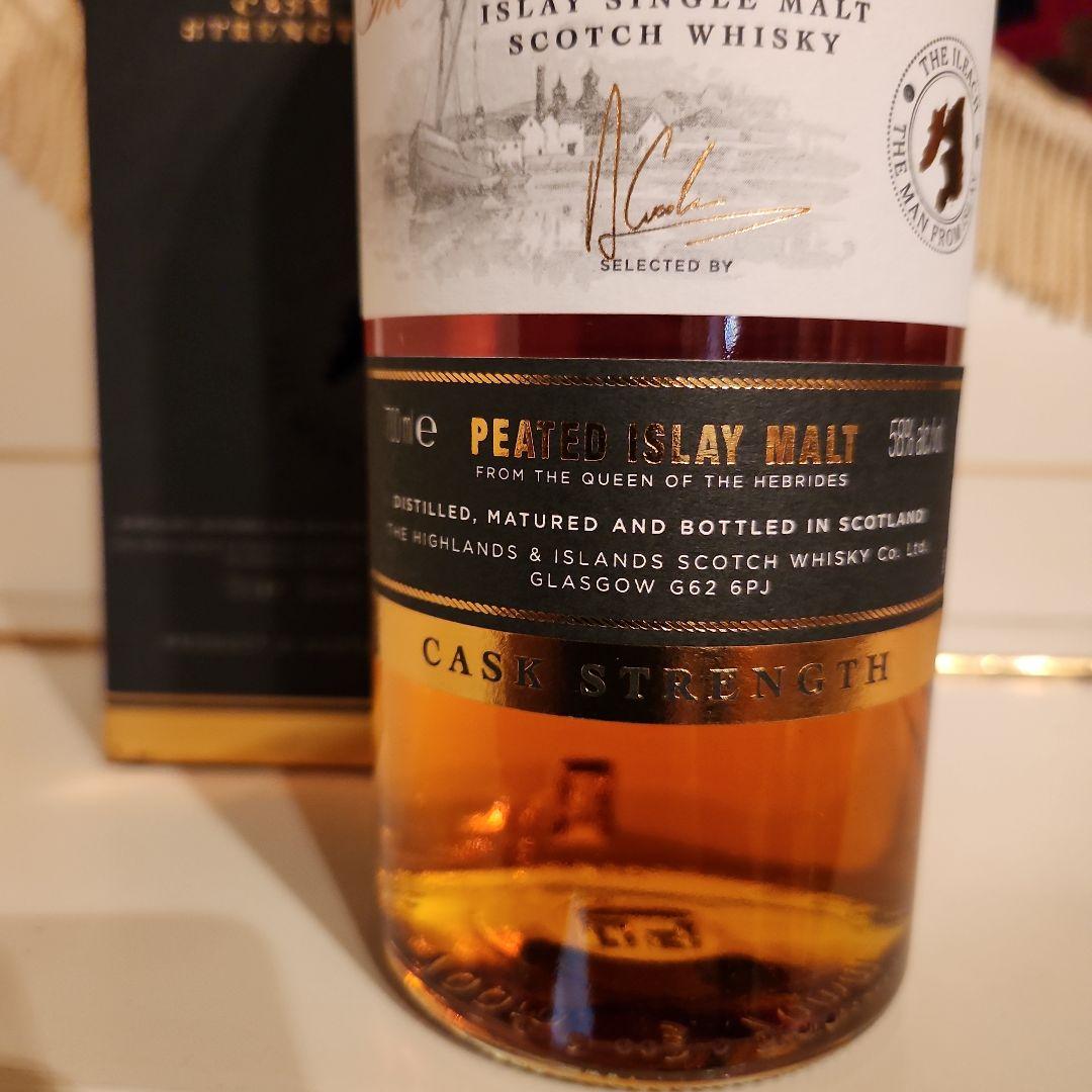 Ileach PeatedIslay&Cask 2本(chopper )