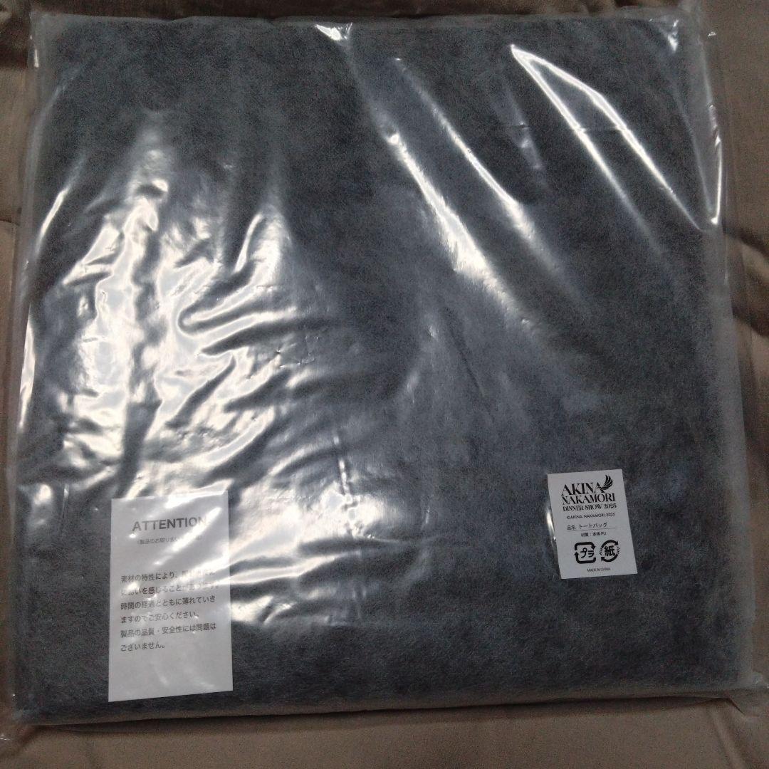 新品袋入り 中森明菜クリスマスディナーショー2025オリジナルグッズ　かばん