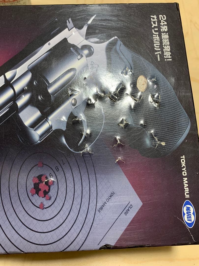 美品　廃盤 マルイ パイソン 6in 後期型 ガスリボルバー24連発