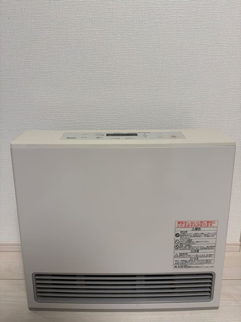 2020年製 リンナイ RC-U5801E ガスファンヒータ　都市ガス用