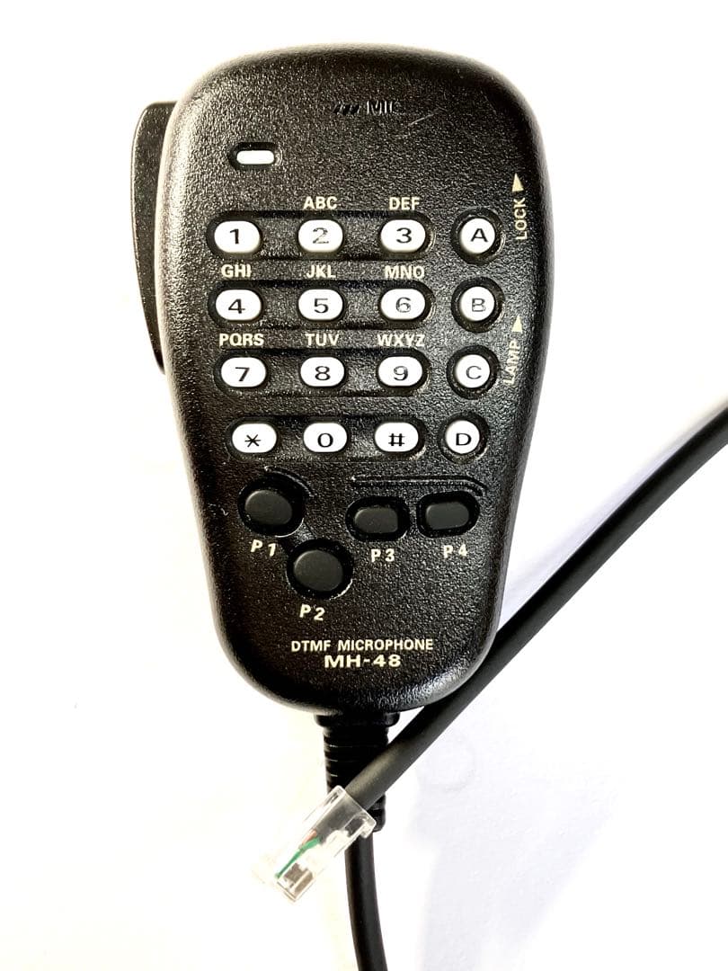 ヤエスFT-7800 20w アマチュア無線機 アマチュア無線