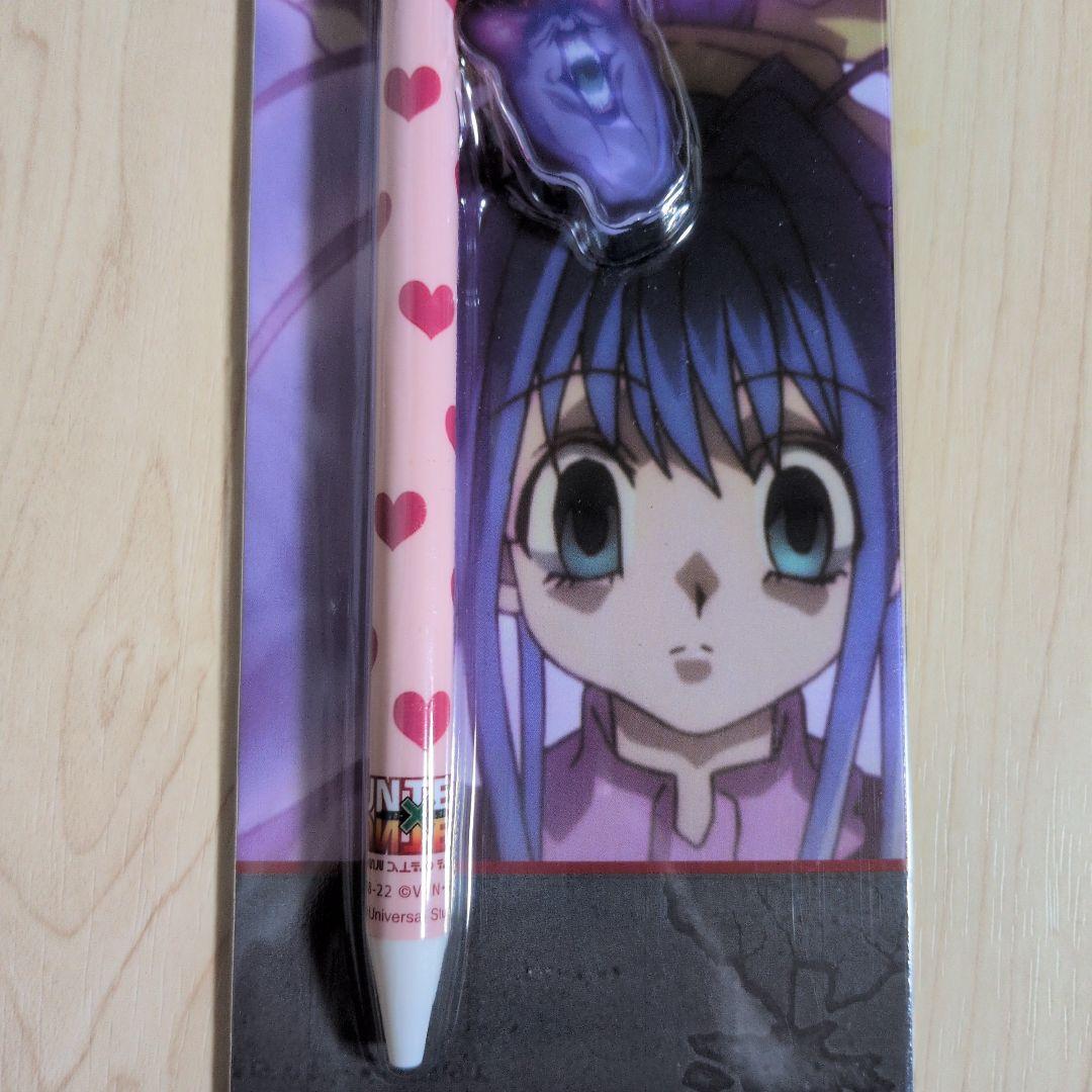 USJ　HUNTER✕HUNTER　ネオン　ボールペン