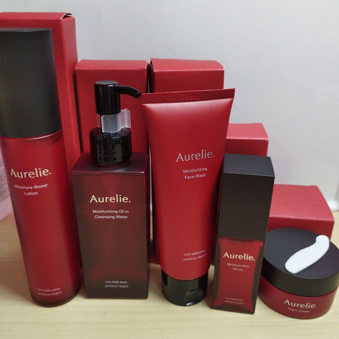 未使用 オレリー スキンケアセット 5点セット Aurelie
