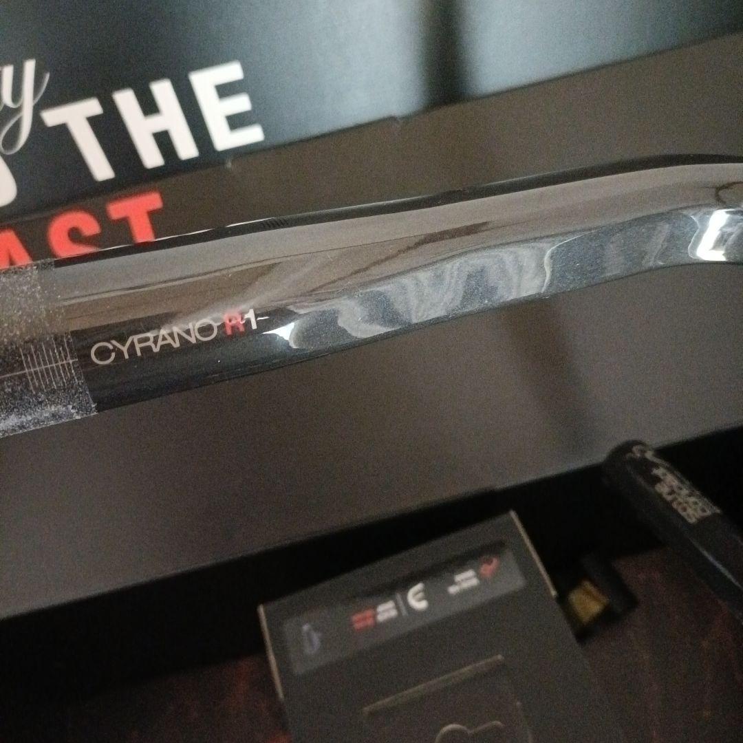 Fizik Cyrano R1 スネーク ドロップハンドル