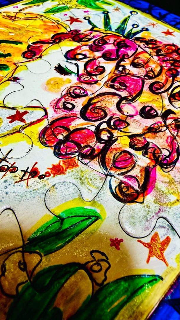 これでラスト‼️皇自身モチーフの大開運招福パズル絵画 皇が貴方を幸せにするパズル❣️