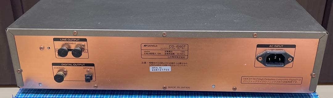 SANSUI CD-α607 CDプレイヤー