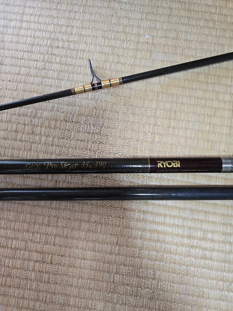 RYOBI リョービ GFX Pro Skyer GFX プロスカイヤー 35号