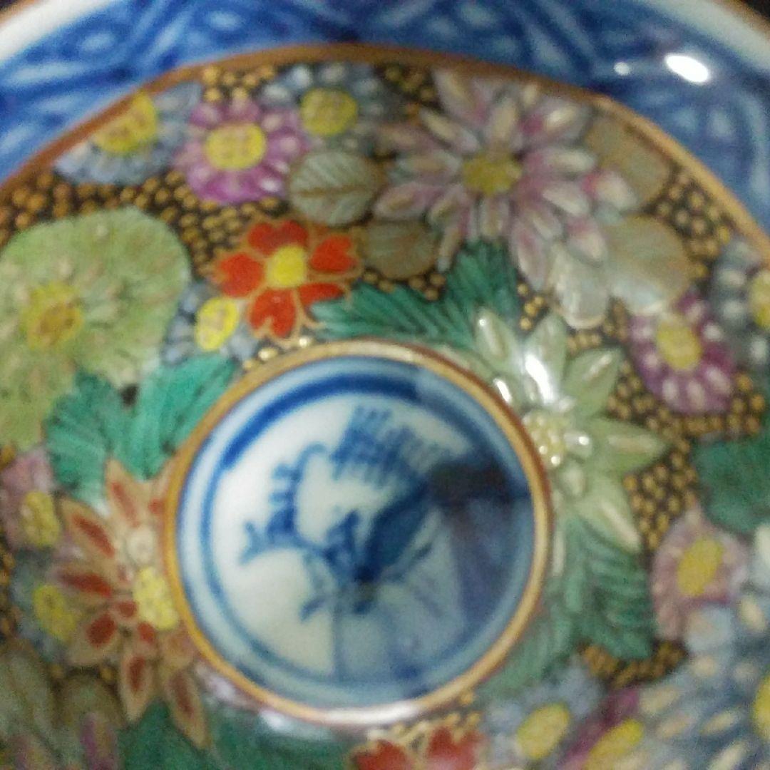 骨董　九谷焼　お猪口　青絵　色絵