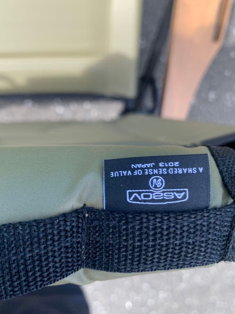 アッソブ ローバーチェア 2脚セット カーキ