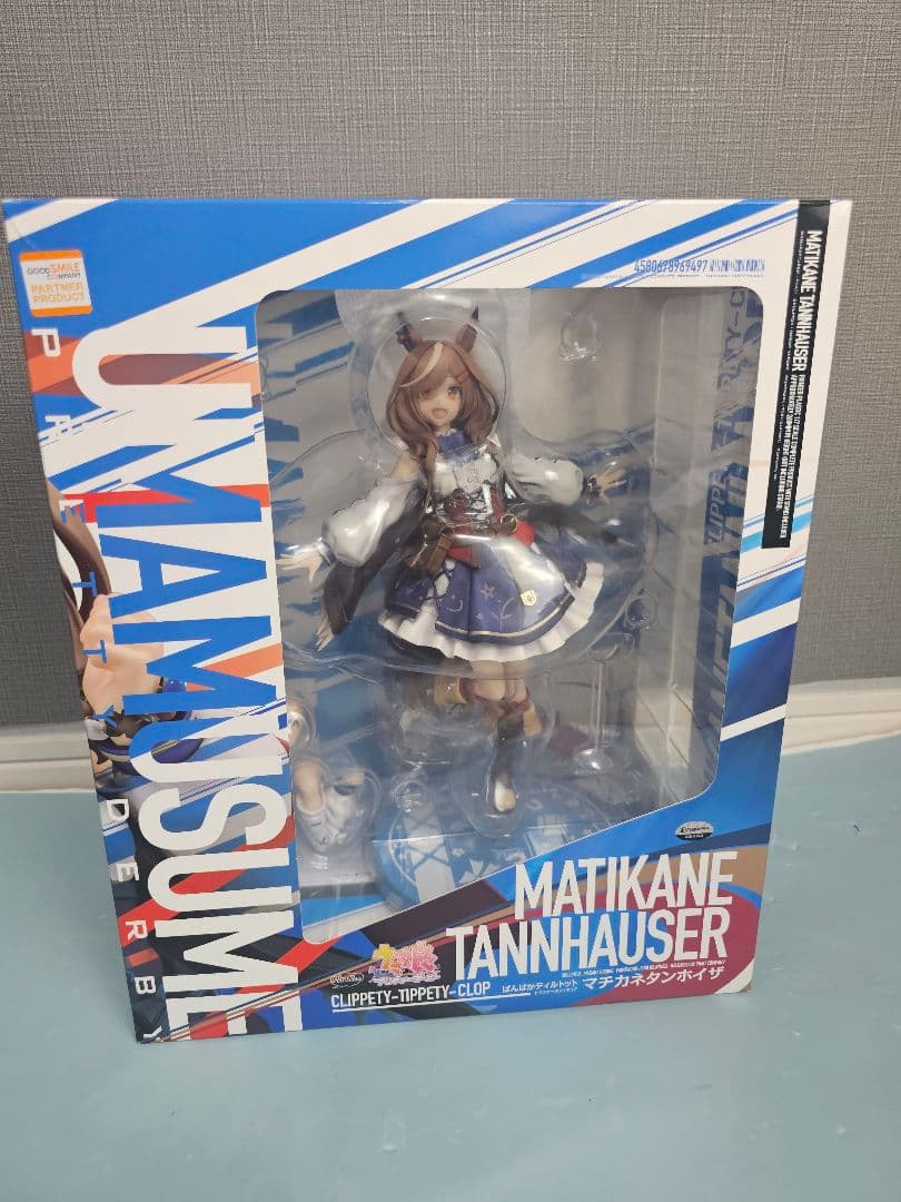 ウマ娘 マチカネタンホイザ 1/7スケール