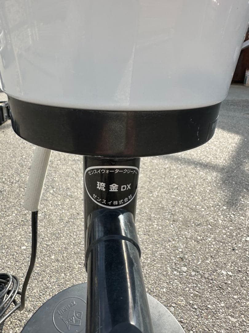 ゼンスイ ウォータークリーナー琉金DX【中古・動作確認済】