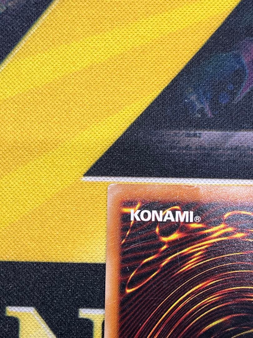 遊戯王　真紅眼の黒竜　レリーフ　301-056　③