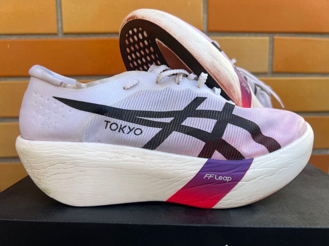 【26.5cm】メタスピード レイ 中古 SPEED RAY