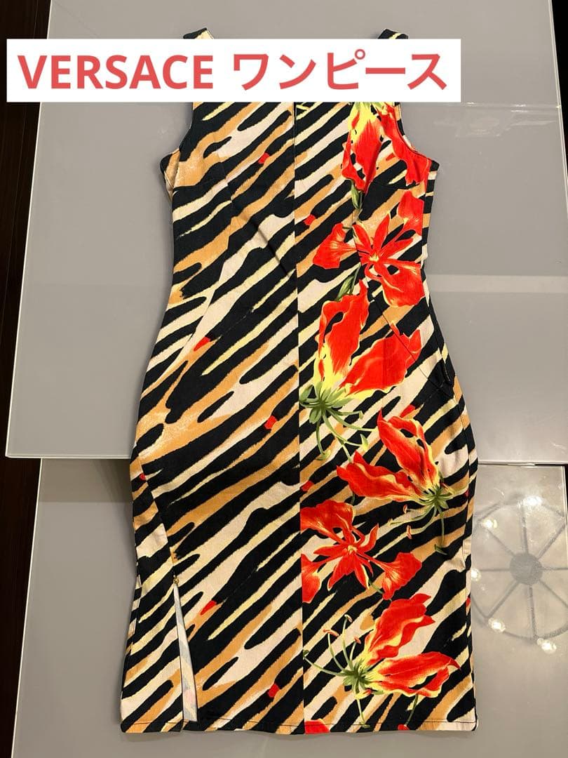 専用⭐︎VERSACE ワンピース