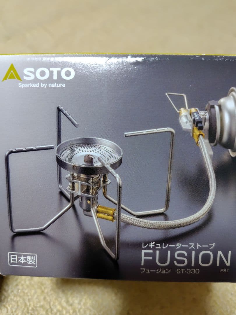 SOTO FUSION ST-330 シングルバーナー