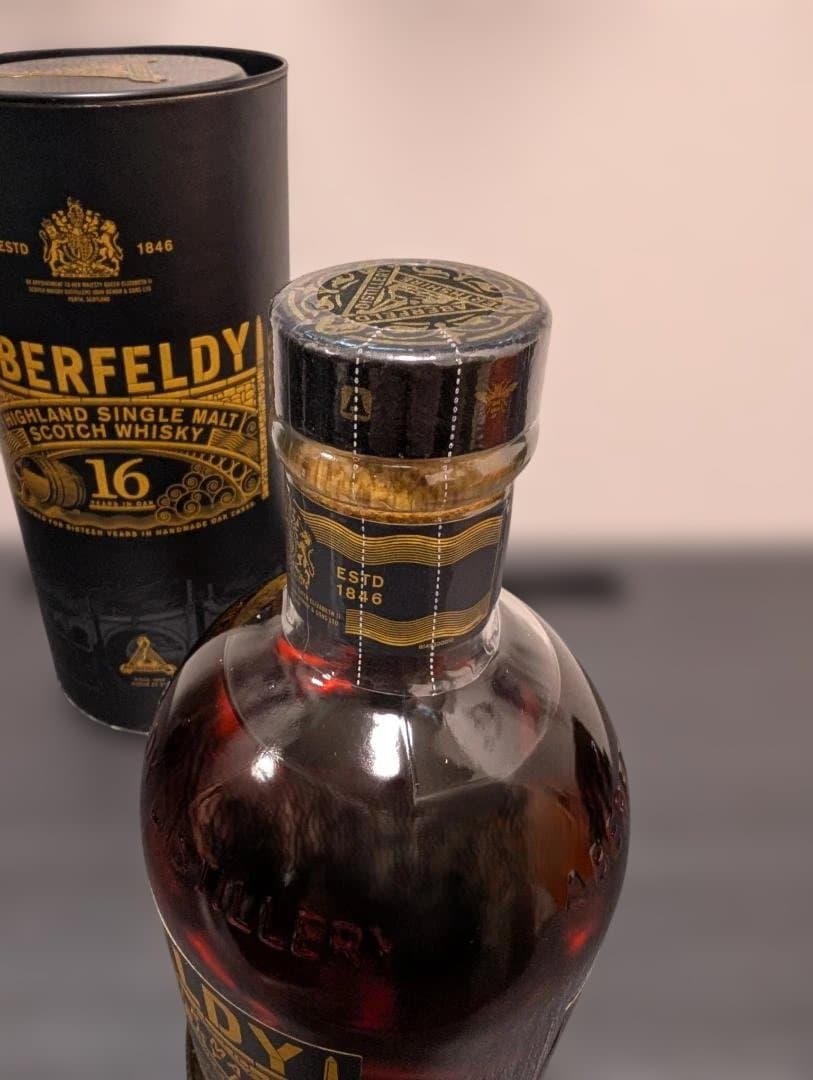 アバフェルディ16年 ハイランドシングルモルトウイスキー