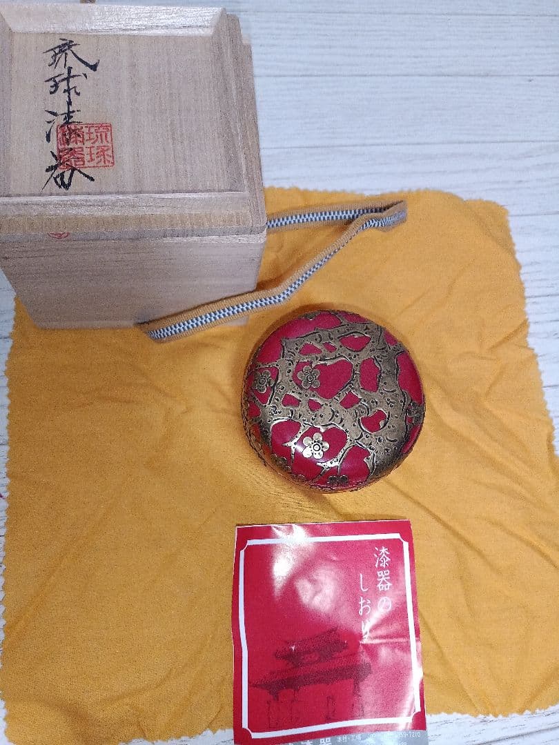 琉球漆器　漆器