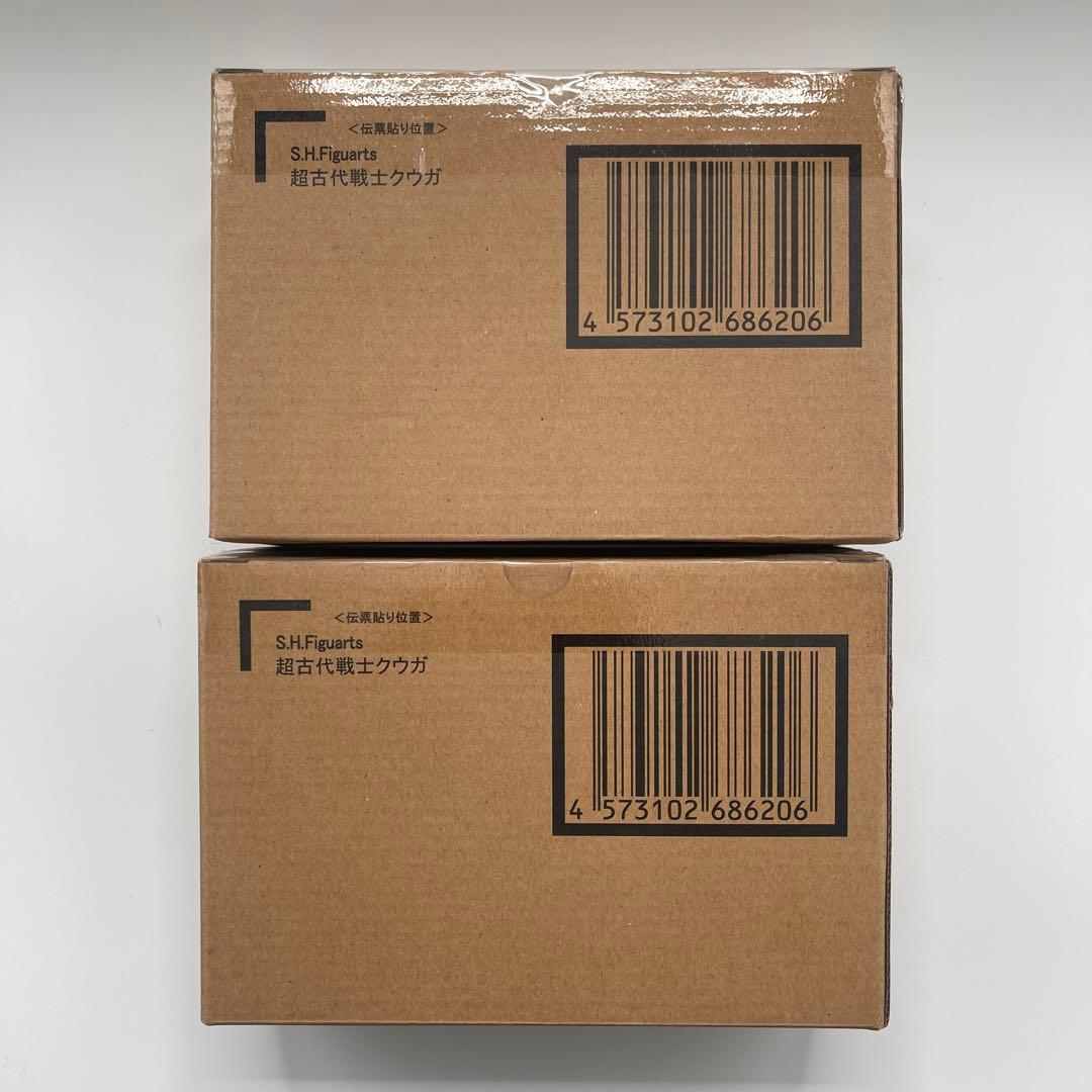 【新品/未開封】SH Figuarts 真骨頂製法 超古代戦士クウガ2個